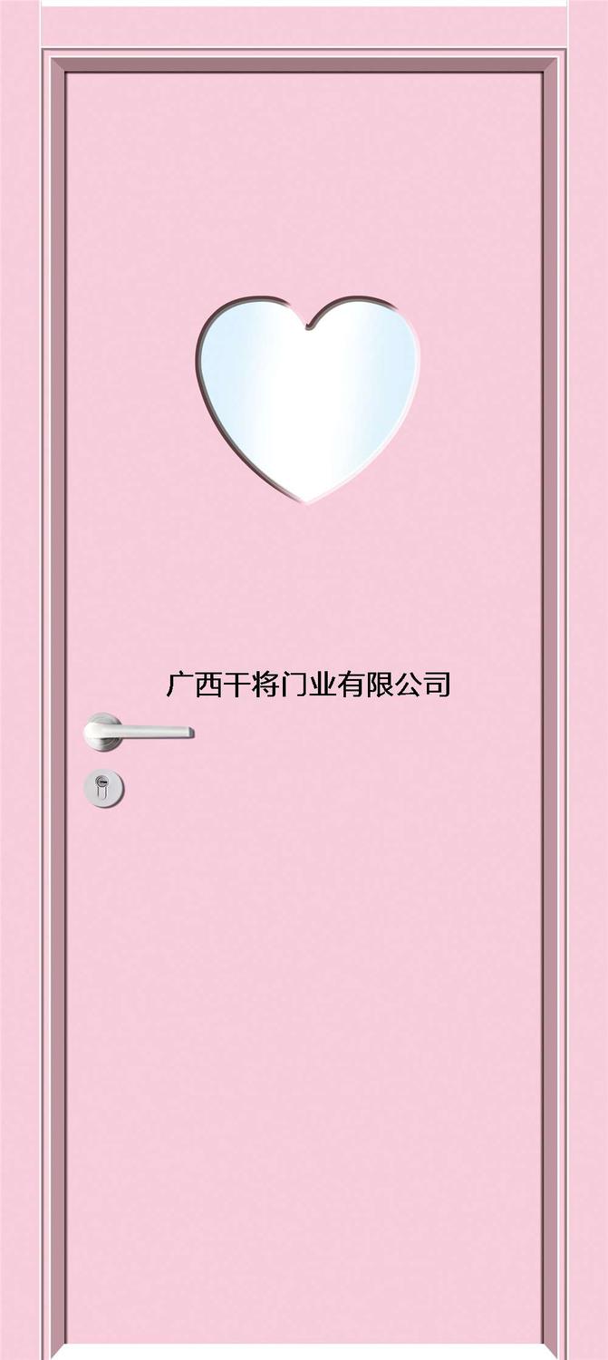 8072爱心(粉红).jpg