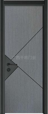 2101 流金岁月灰+黑金钢