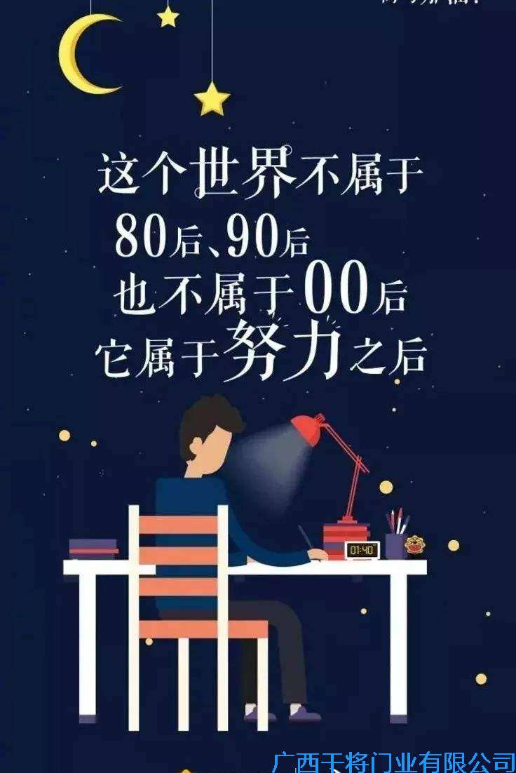 竹木门厂家