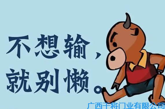 竹木门厂家